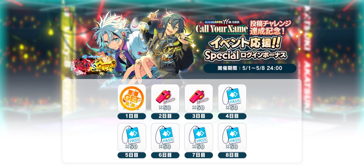 ｴﾐﾁｬﾝ‼︎はもう詰みじゃ tweet media
