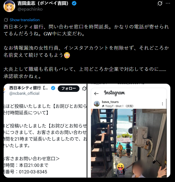 duyn09379's tweet photo. @tokinihaa https://t.co/dDraZt8VeD
