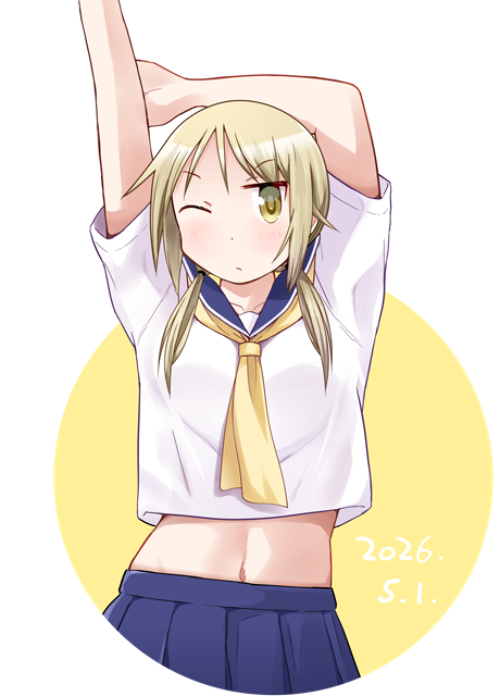 へそチラ唯ちゃんで誕生日おめ
#櫟井唯生誕祭2026 
