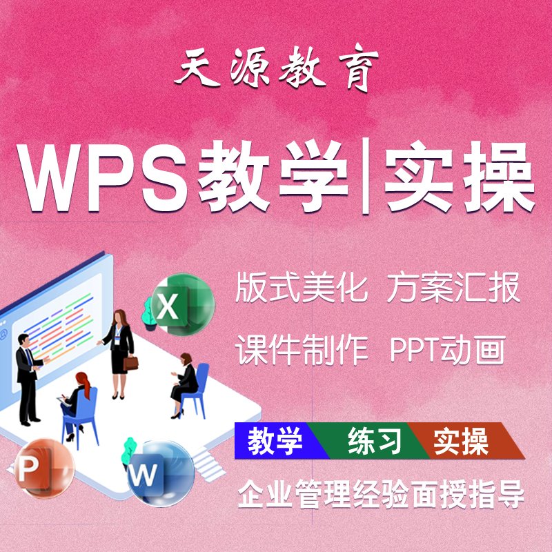 Deniz94902402's tweet image. "Quick mid-morning check-in: Organized Q3 project docs + replied to client feedback. Coffee break win Found a new playlist for deep work!  #WorkFlow #Productivity"