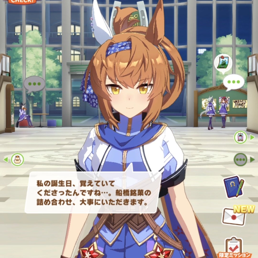 ¹⁰⁷ tweet media