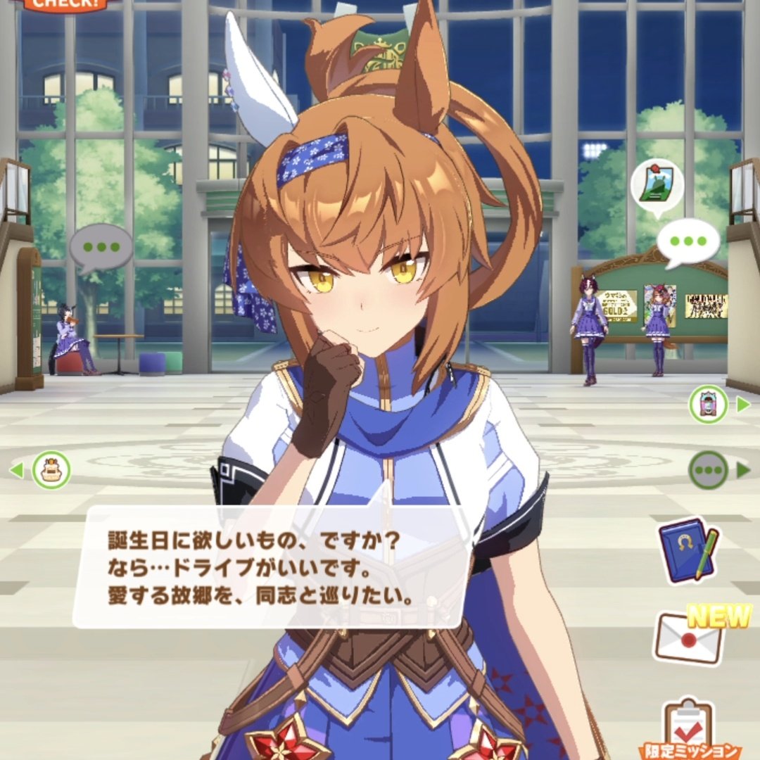 ¹⁰⁷ tweet media
