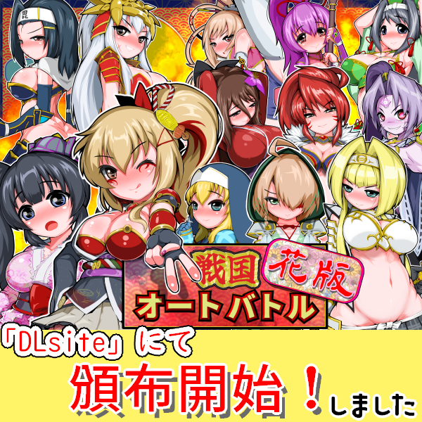 友田欽人（ともた・きんど） tweet media