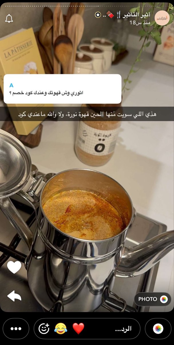 م. عبير tweet media