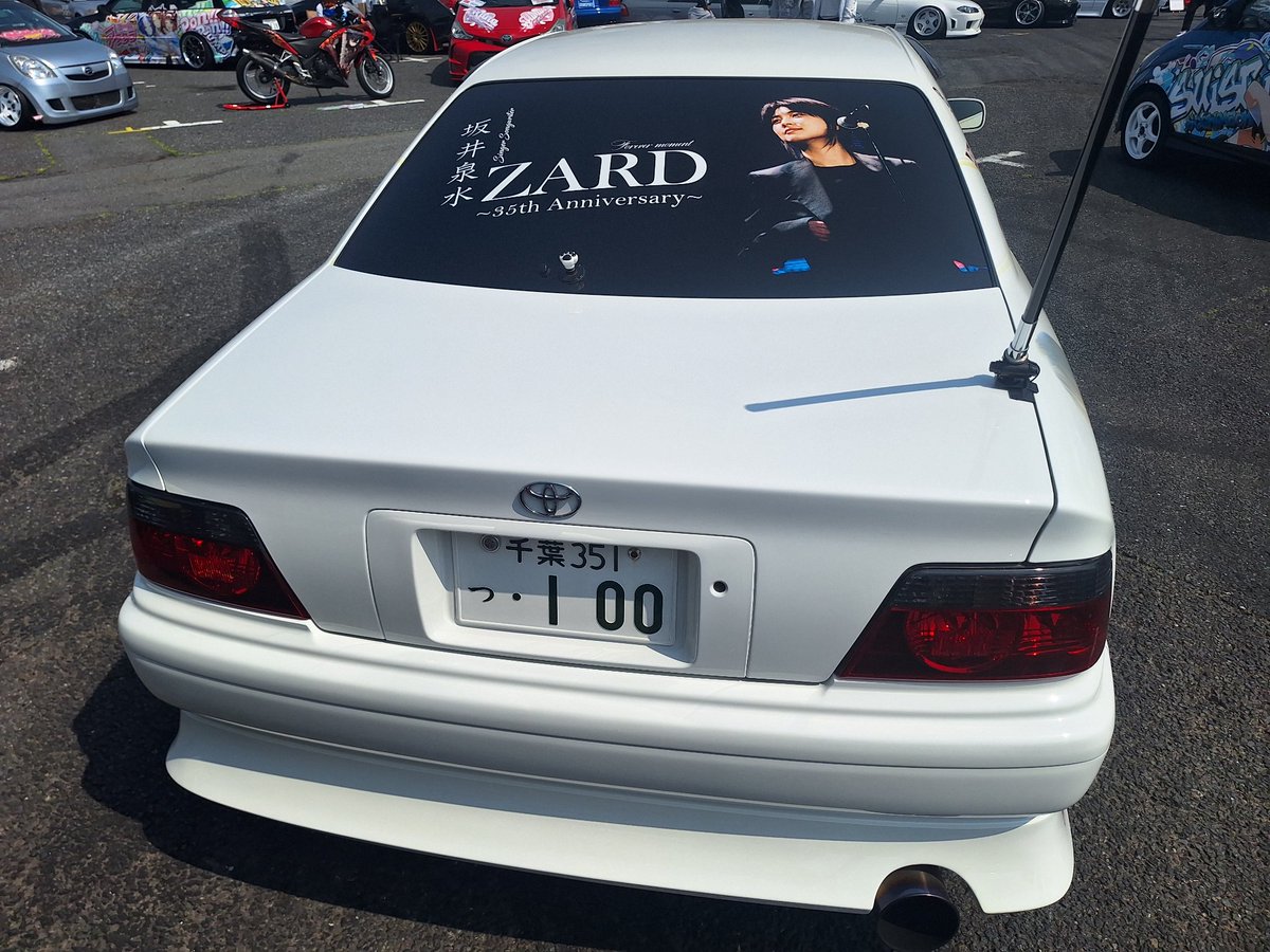 27年前にZARD坂井泉水様のラッピングバスが存在していた