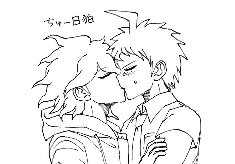 苑田 tweet media