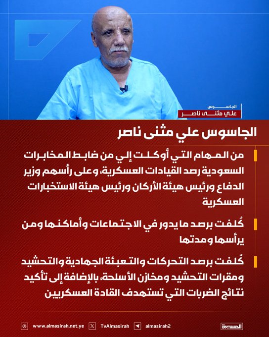 يوسف𓂆 tweet media