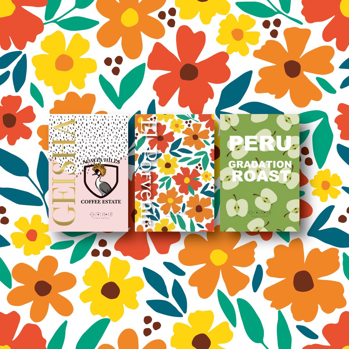 Coming very soon!!!

今日の更新間に合わず…
ですが、5月も素晴らしいラインナップ。

もう少しお時間ください🏝️