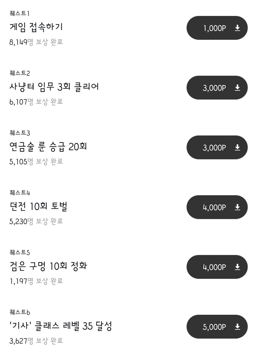 말랑규 ˗ˋˏ🪭ˎˊ˗ tweet media