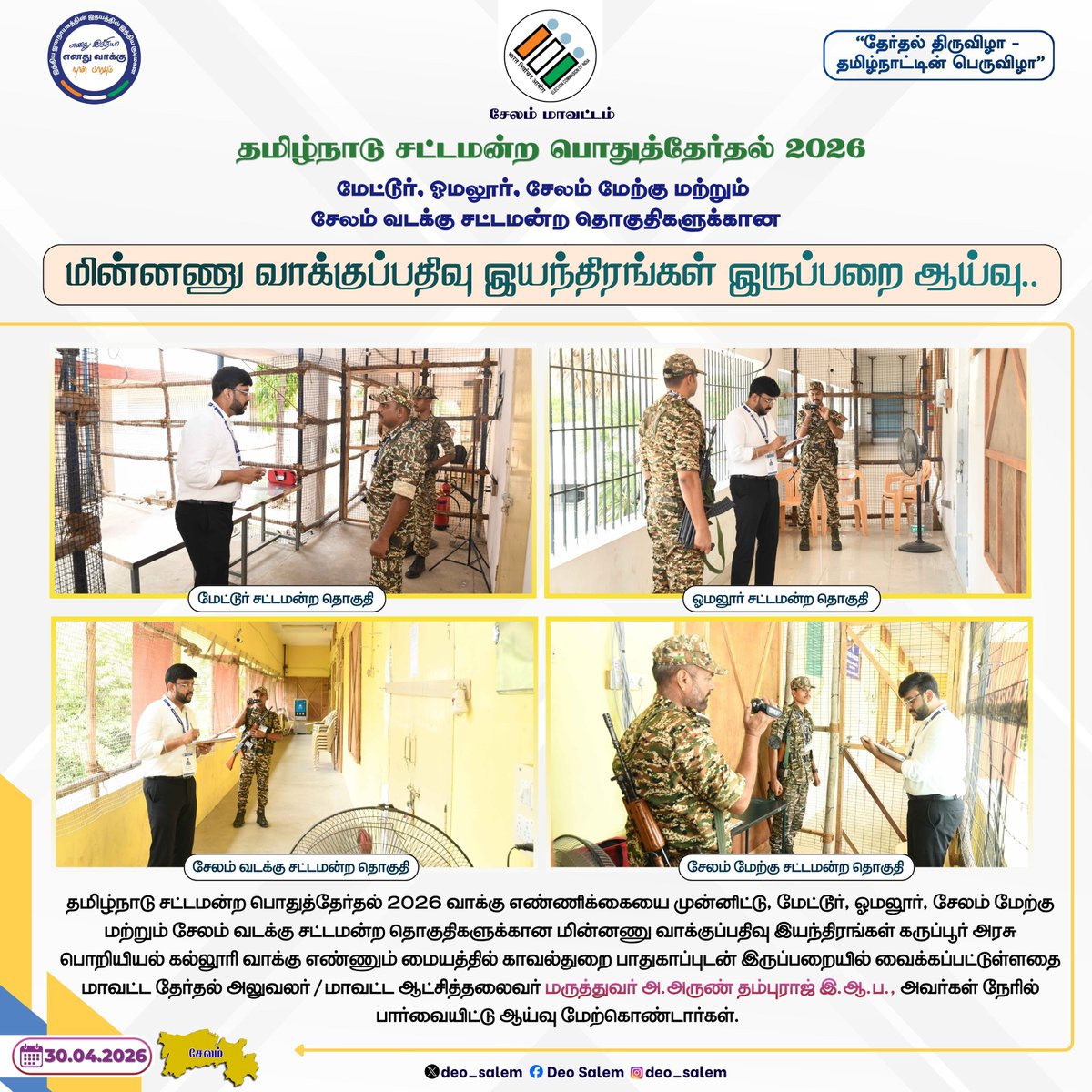 DEO Salem tweet media