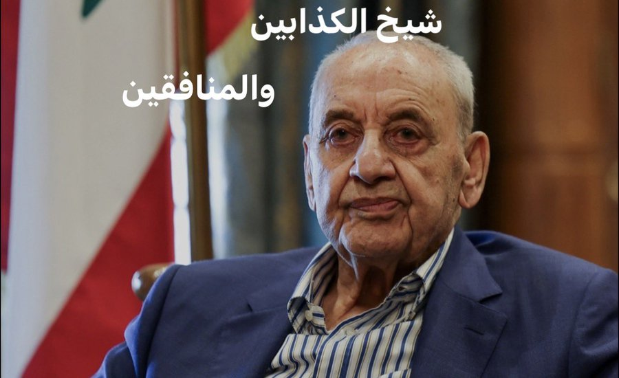 Laila Hariri tweet media