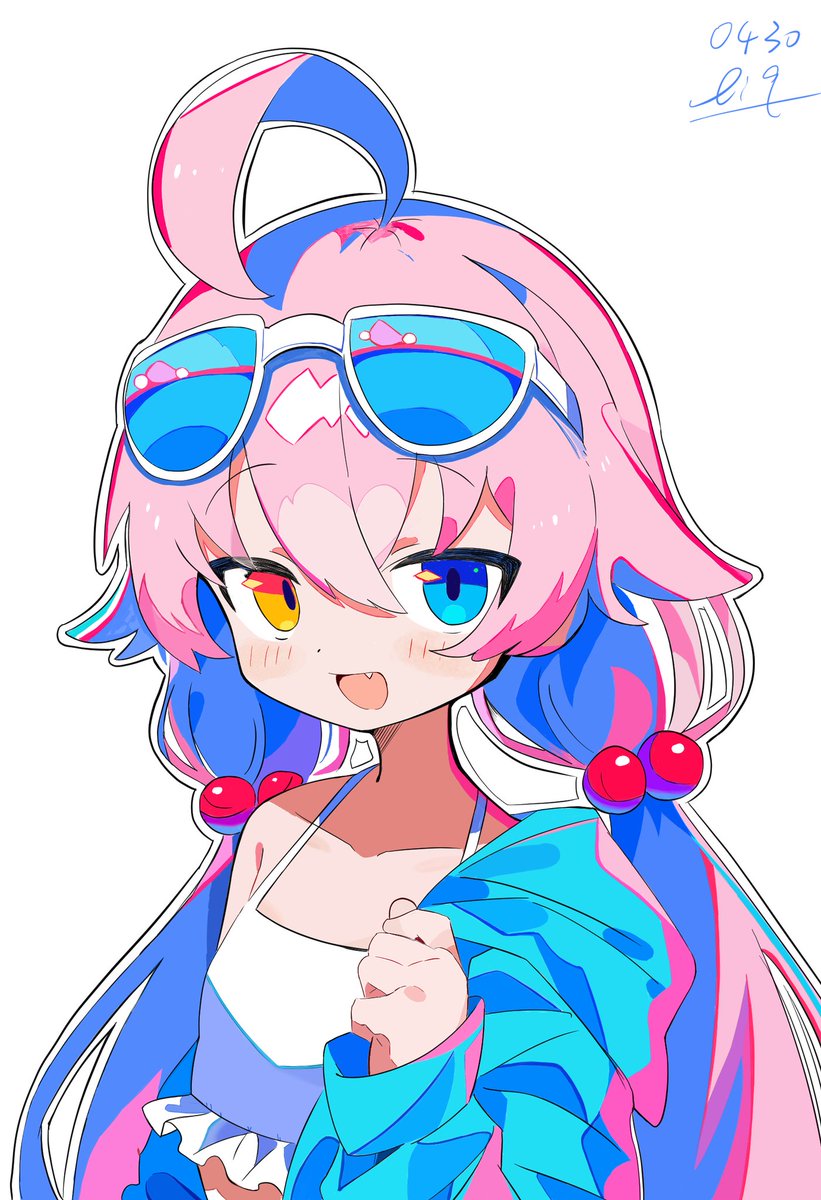 澄心紙海 | Limpiderm tweet media
