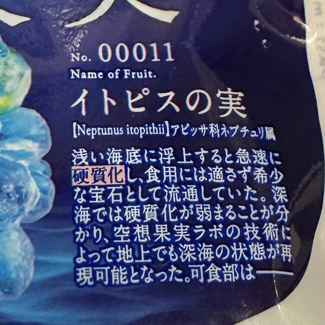 びづき tweet media
