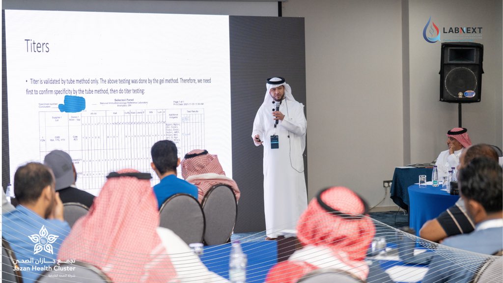 تجمع جازان الصحي tweet media