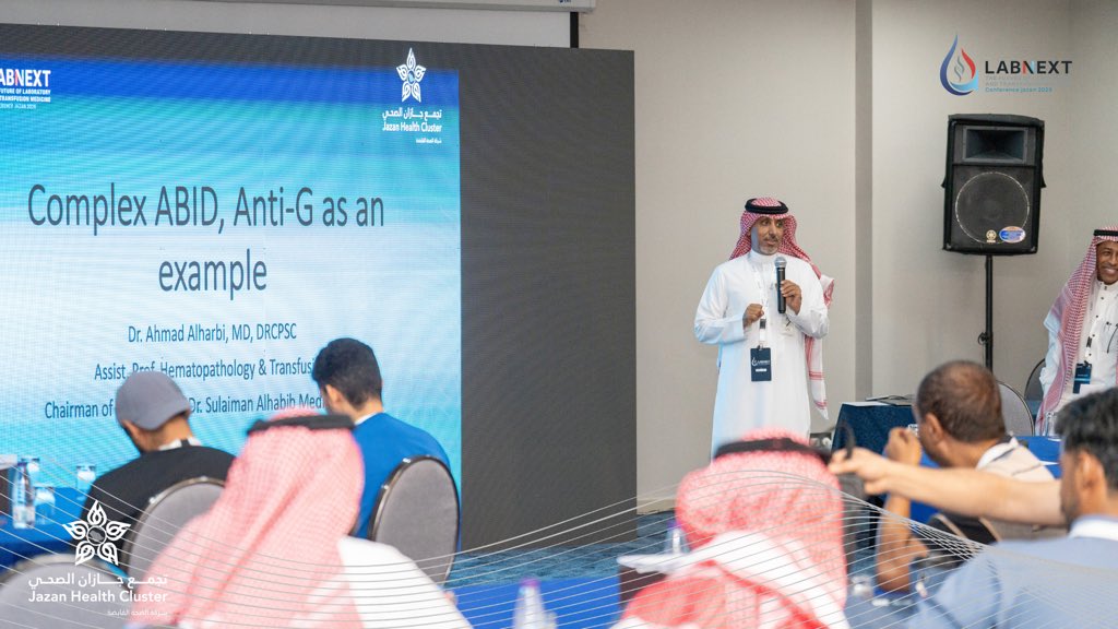تجمع جازان الصحي tweet media