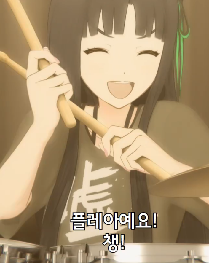 habsida_hpy's tweet photo. 스바루가 가명으로 쓰는 '플레아'는 일본에서 '플레아데스 성단' 을 스바루라고 읽는 것을 이용한 말장난입니다. 
(플레아데스 성단의 일본명이 스바루) 

11화 공백과 카타르시스 라이브 장면에서 하늘에 플레아데스 성단을 비춰주며 멤버들이 하나둘씩 모이는 연출이 있습니다. https://t.co/enBVqVc4Fv