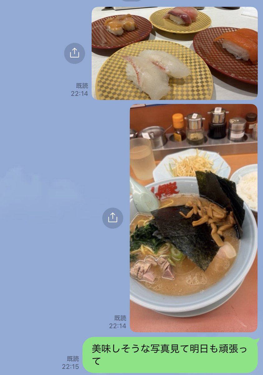 ゆー🐒ウキッ tweet media
