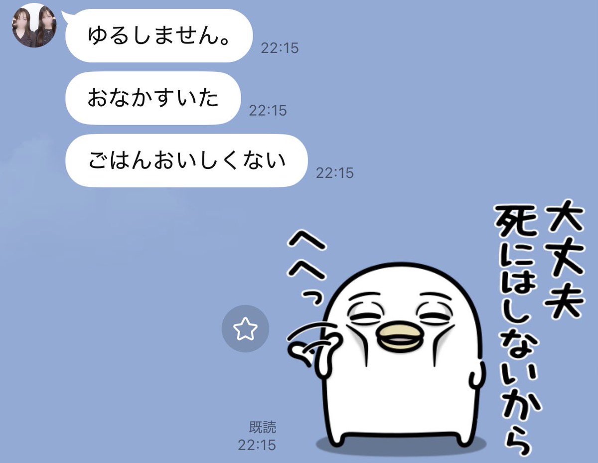 ゆー🐒ウキッ tweet media