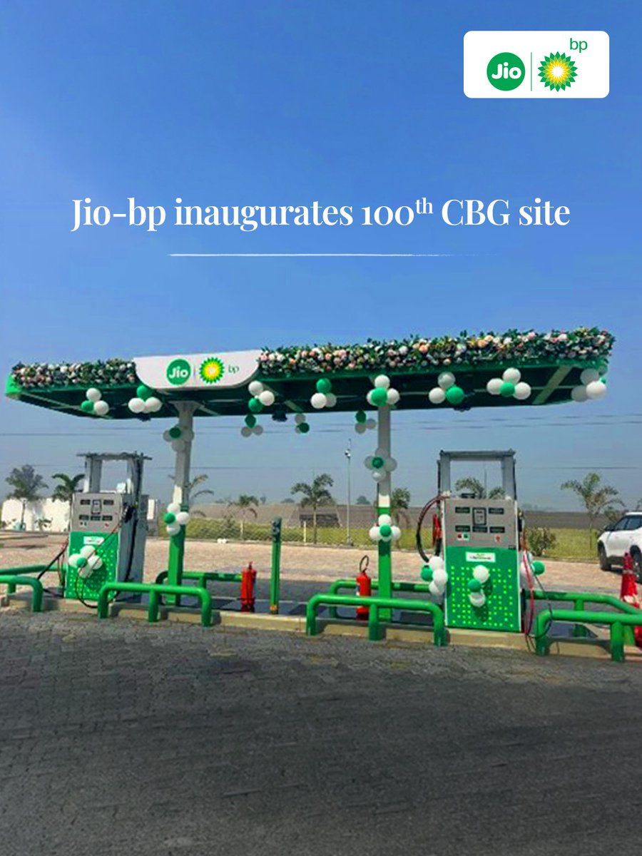 Reliance Industries Limited tweet media