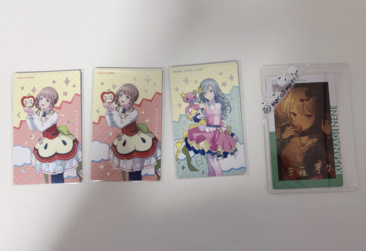 moco3moti3's tweet photo. 【交換】 プロセカ たまごっち エピカ

譲 ▶︎ 志歩 穂波 雫 こはね 類 MEIKO

求 ▶︎ 寧々(箔)、杏(箔)>瑞希(N)>寧々(N)

まとめての交換優先
郵送での交換 https://t.co/5ebKkAFlMf