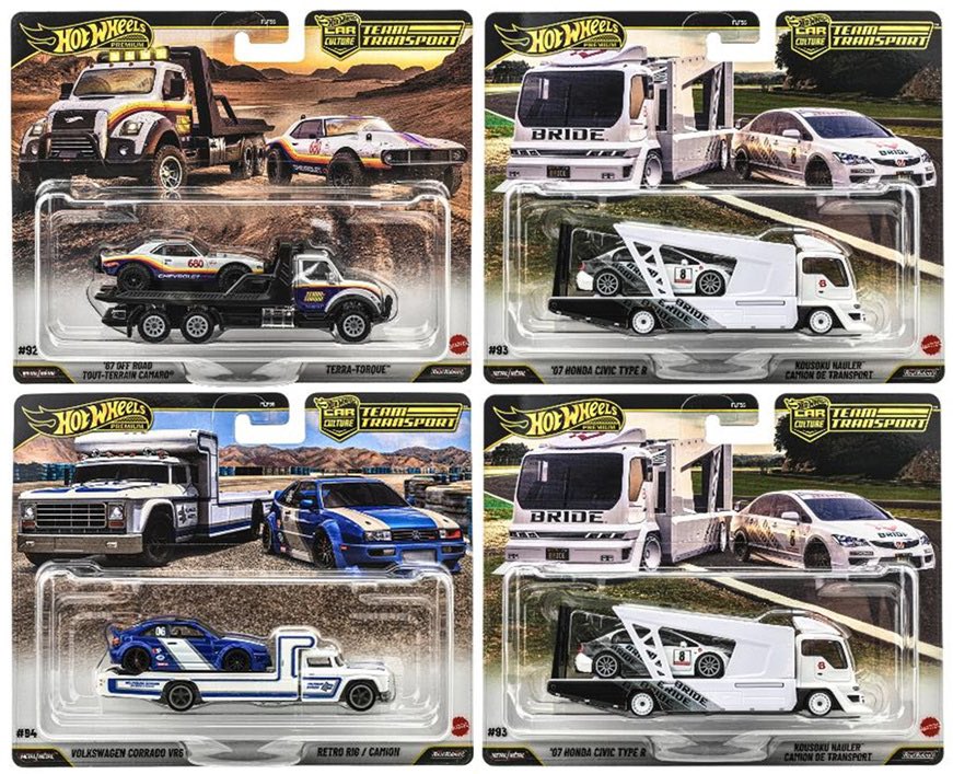 ROMEOHotwheels's tweet image. 予約解禁‼️ 
2026年06月27日発売のホットウィール🔥
a.r10.to/hUyxqJ
⬆️ここから予約⬆️
#ホットウィール #hotwheels