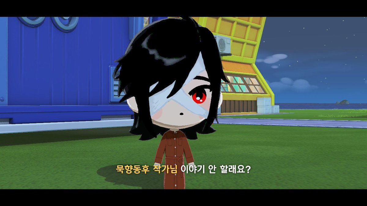 jd5998's tweet photo. 묵향동후 작가님 이야기 안 할래요? https://t.co/0QzuiM2ZhN