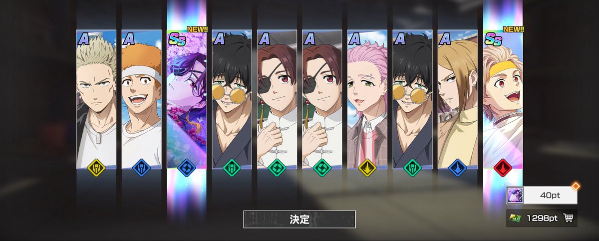アメ tweet media