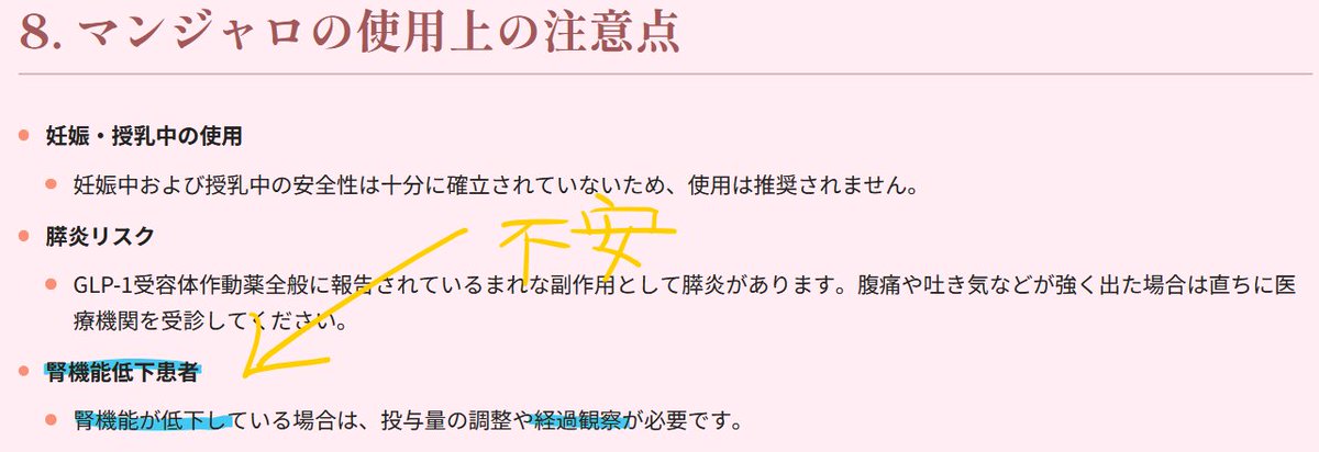 HiroG3 tweet media