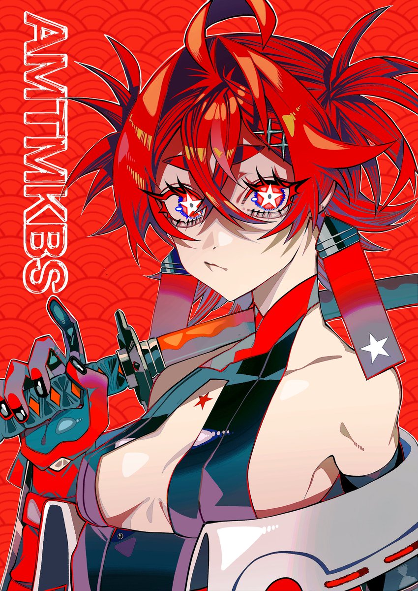 赤星⭐︎COMITIA156【E06b】 tweet media