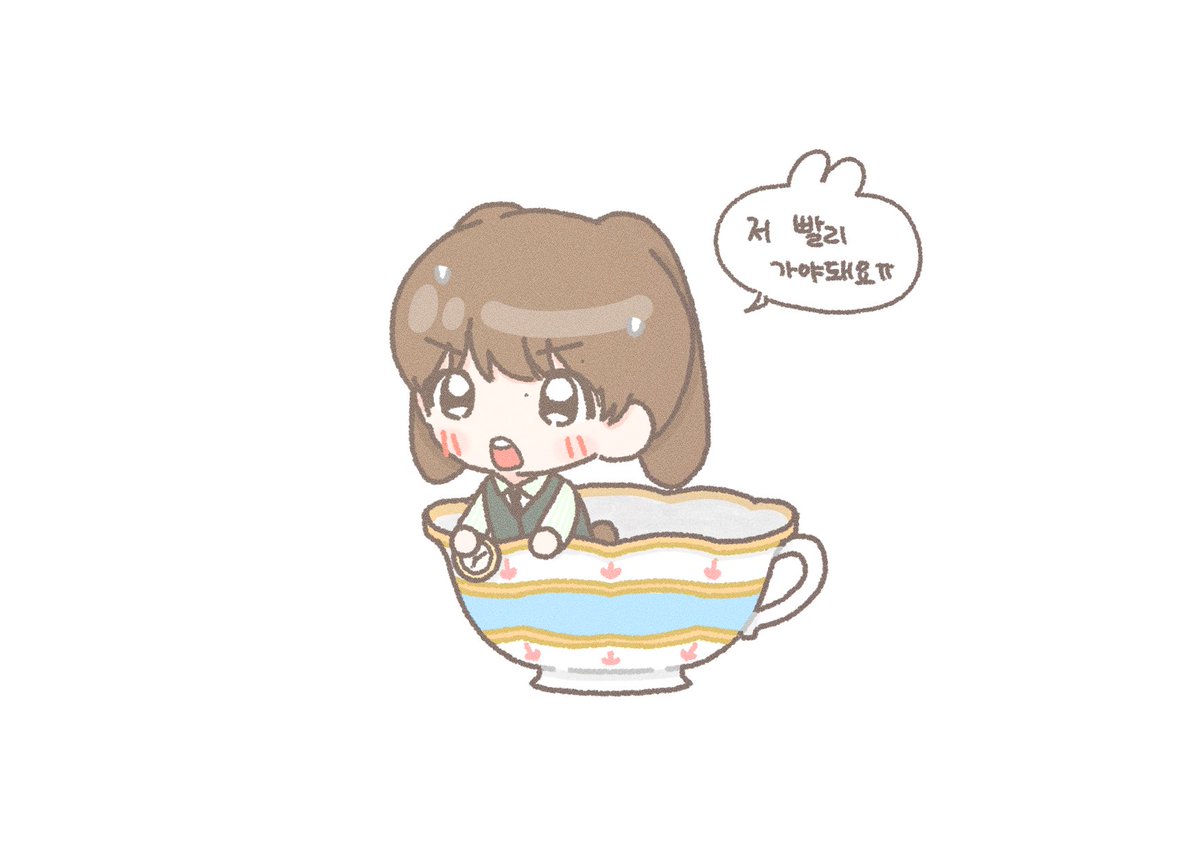 앨리스 토숑ㅎ_ㅎ
#성찬 #SUNGCHAN