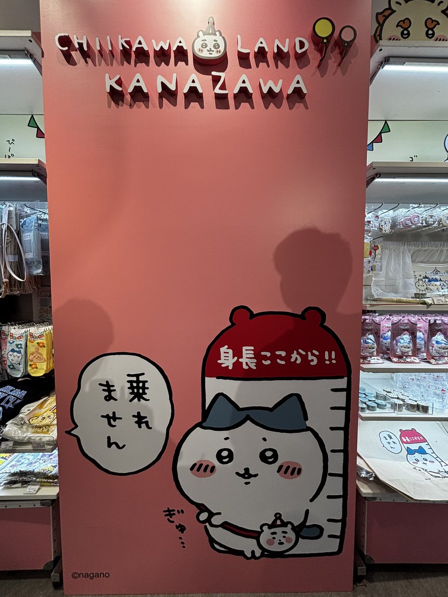 ていじたいしゃ tweet media