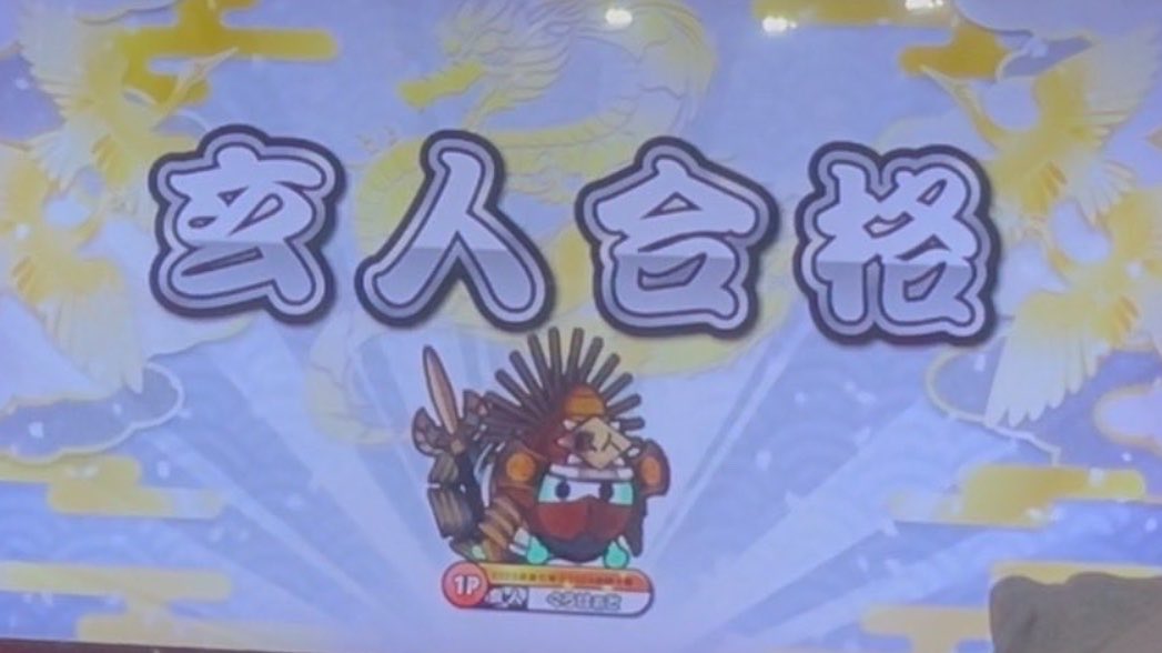 ☆ｼｭﾝﾃﾞｽ☆ tweet media