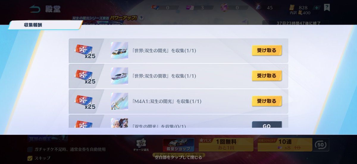 Rα1x 【Carla推し】 tweet media