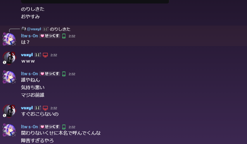 Clexikcz's tweet image. LTWオーナーさんやっぱりすげーな！！
ながたのりしさんえぐいやろ！これで障害とか言われんの泣いちゃう；；
#Fortnite #フォートナイトクオリティ