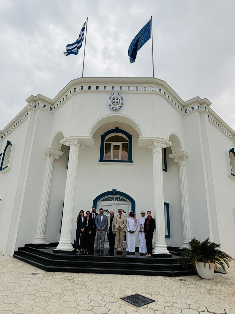 Embassy of Greece in Doha tweet media