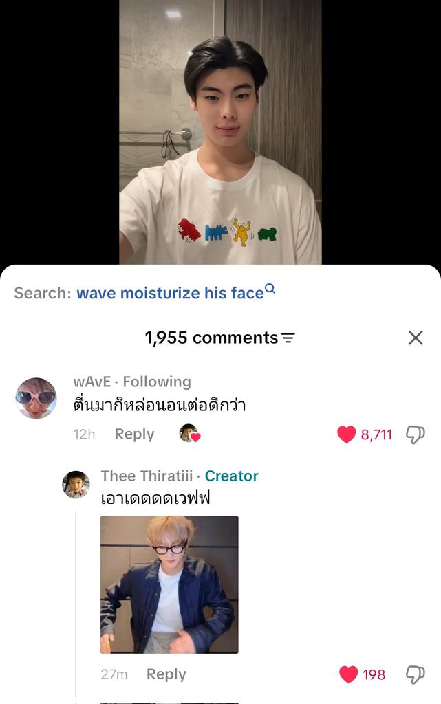 🥤 tweet media