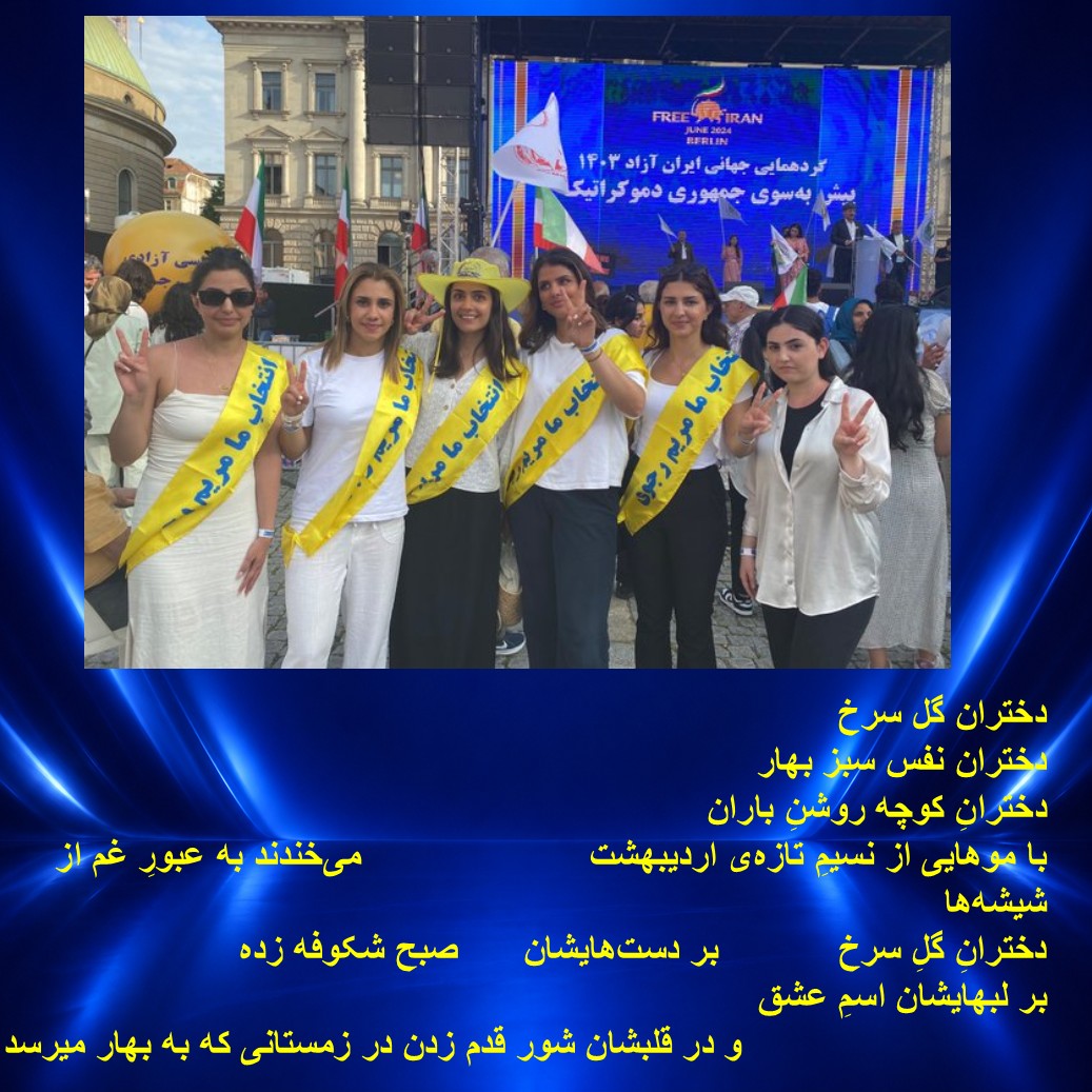 اشلی tweet media