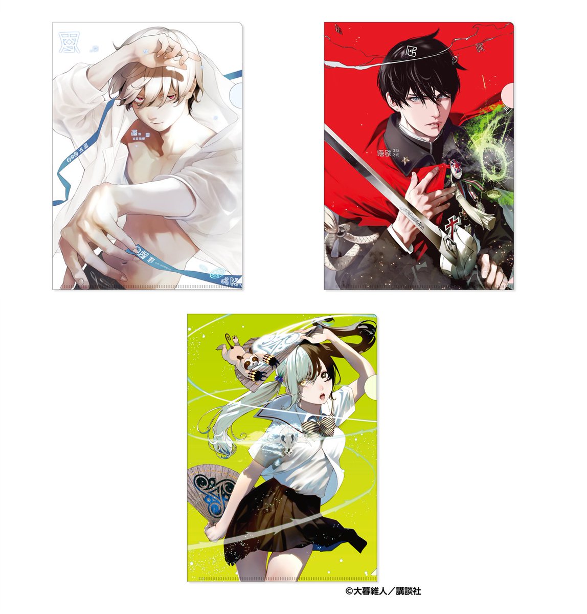 本日のグッズはこちら！ 『エア・ギア』＆『灰仭巫覡』アートPOP UP