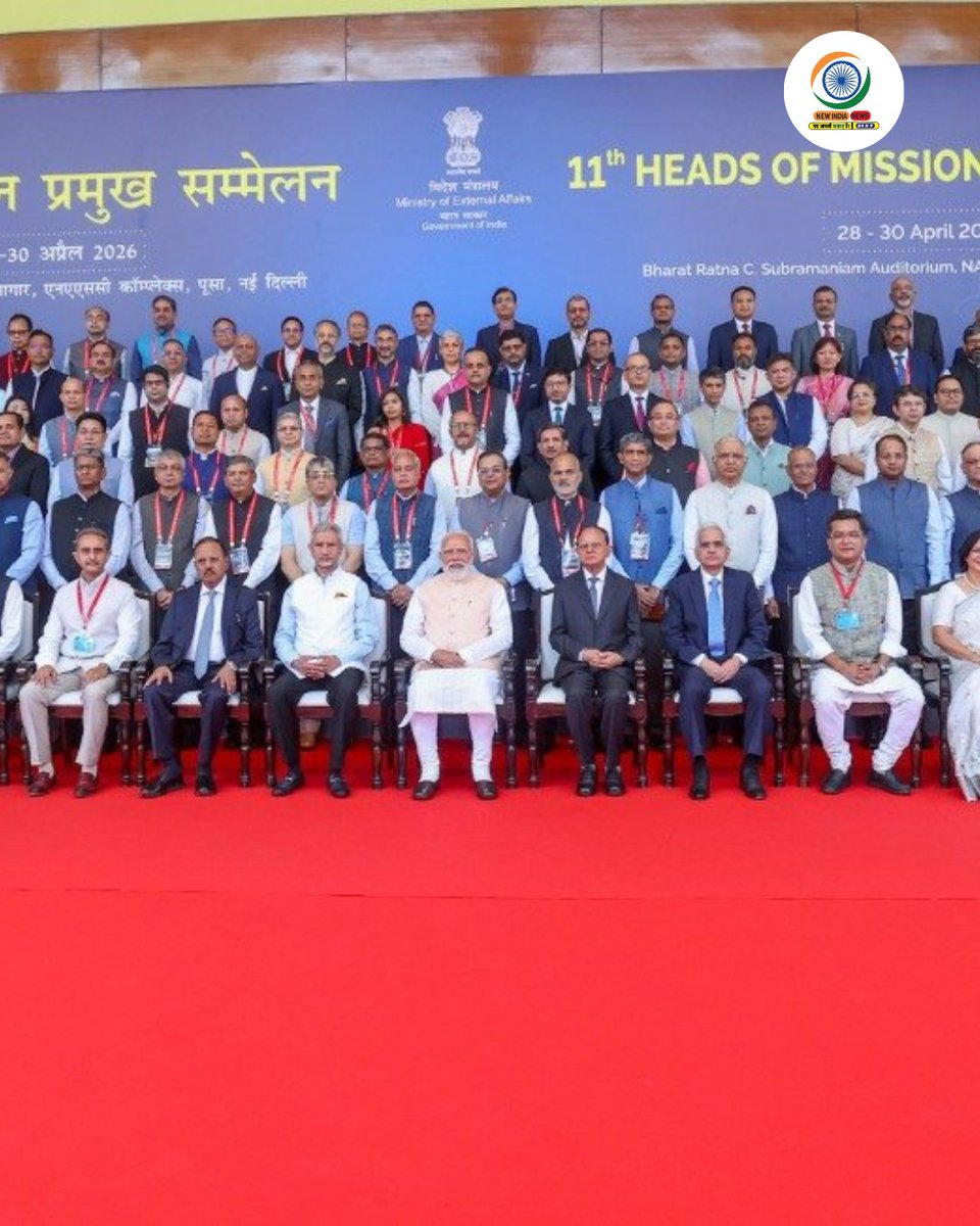 new_indianews's tweet image. @narendramodi नई दिल्ली में मिशन कॉन्फ्रेंस में भारत की वैश्विक साझेदारी और प्रवासी जुड़ाव पर चर्चा हुई। NewDelhi #IndianDiplomacy #MEAIndia #PMModi #GlobalEngagement #IndianAmbassadors #PusaDelhi #StrategicPartnerships #Diasp