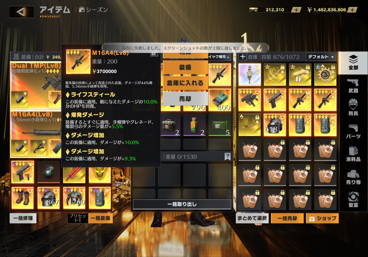 ぐれいぽん tweet media