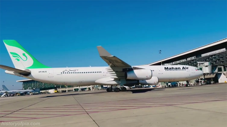Pakistan Aviation News 🇵🇰 tweet media