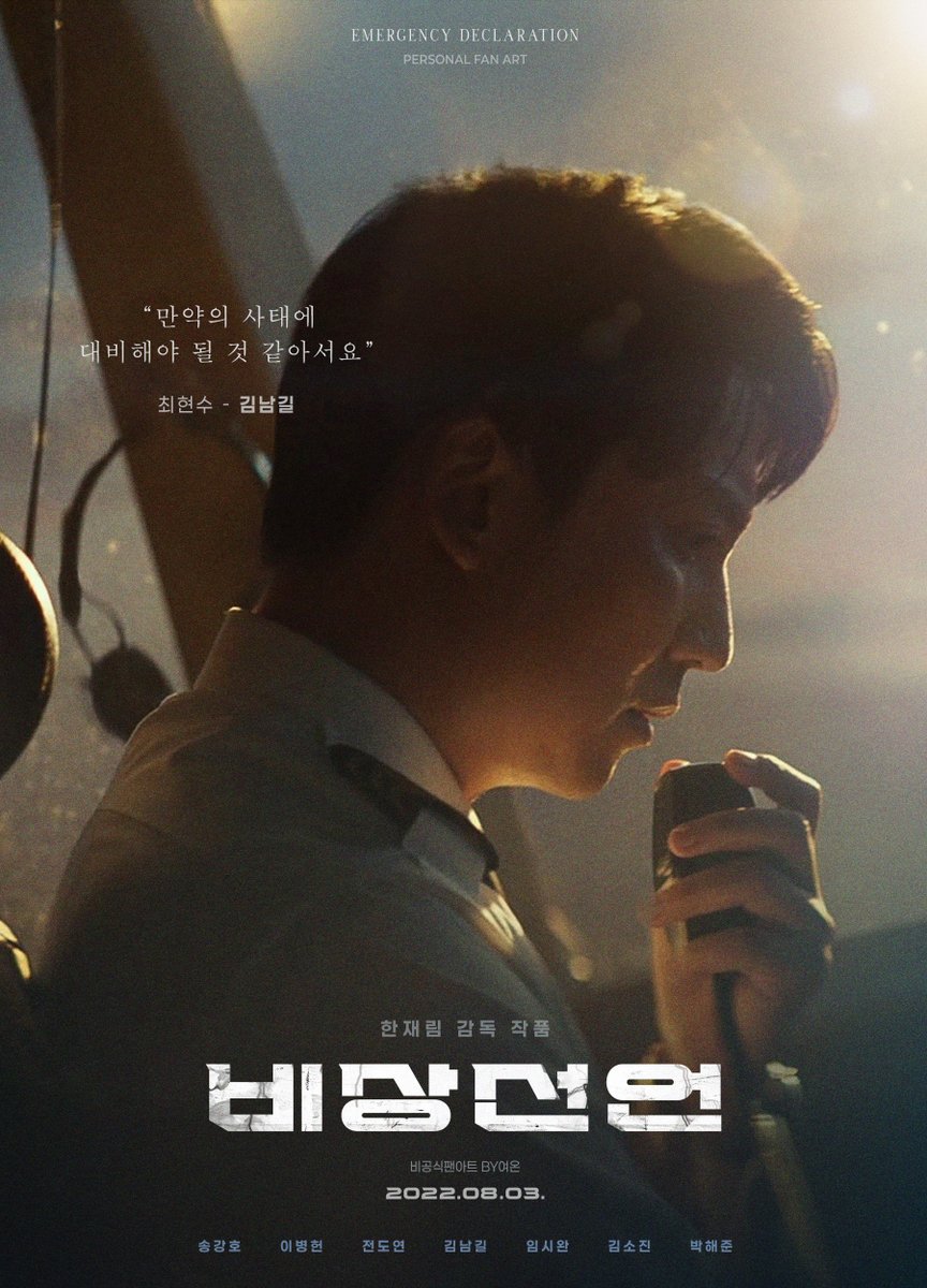 여온/지나가리라:) tweet media