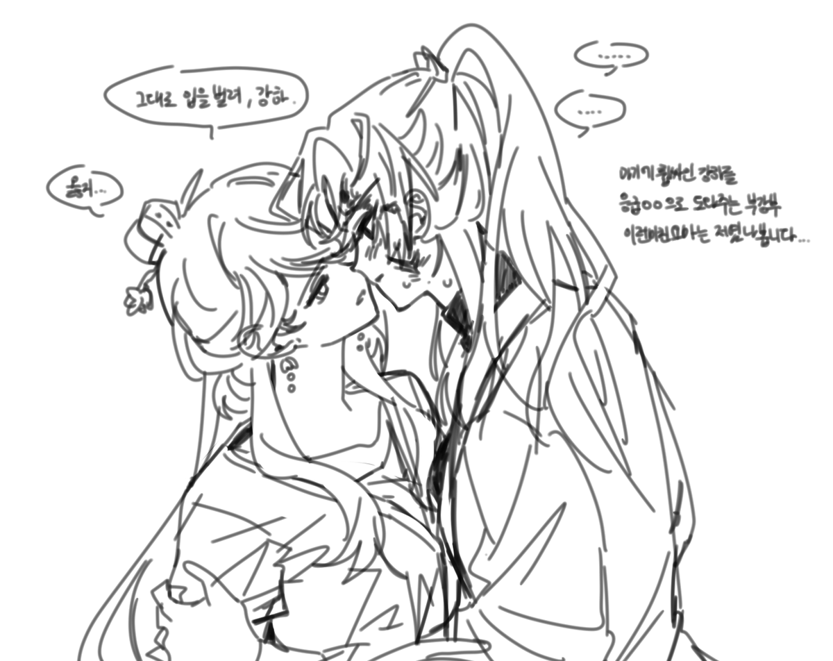 녹즙 tweet media
