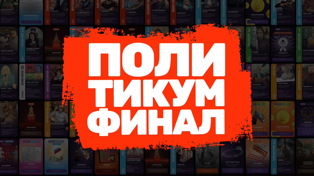 Петр Лосев tweet media