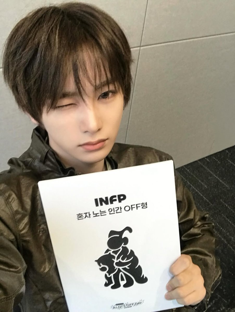 Wonxinhoonie tweet media