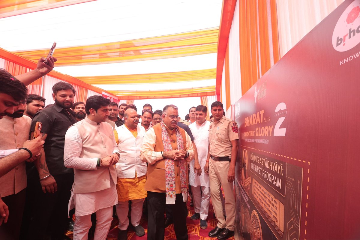 YouthUnityF's tweet photo. https://t.co/Pm6WmiTGrO