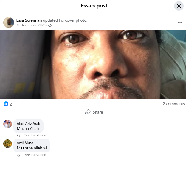 Yusuf 🇸🇴 tweet media