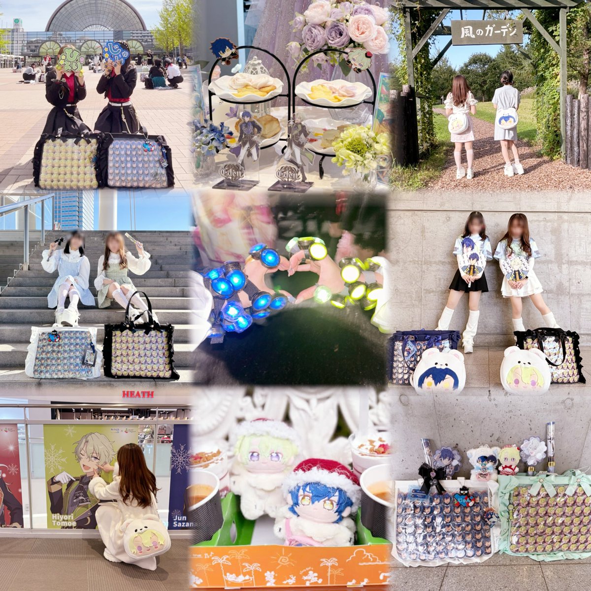 ୨୧ tweet media
