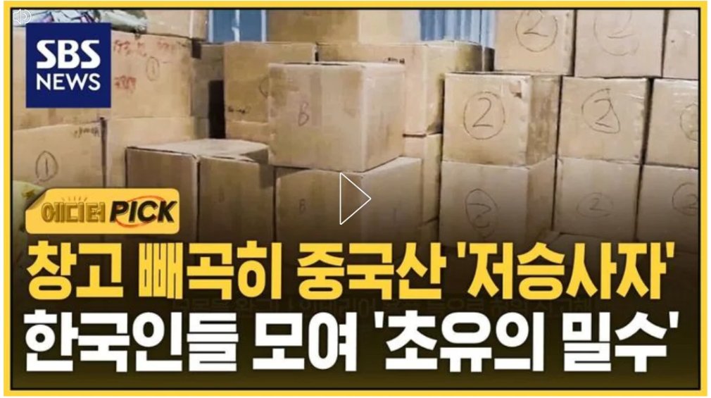 루시퍼 tweet media