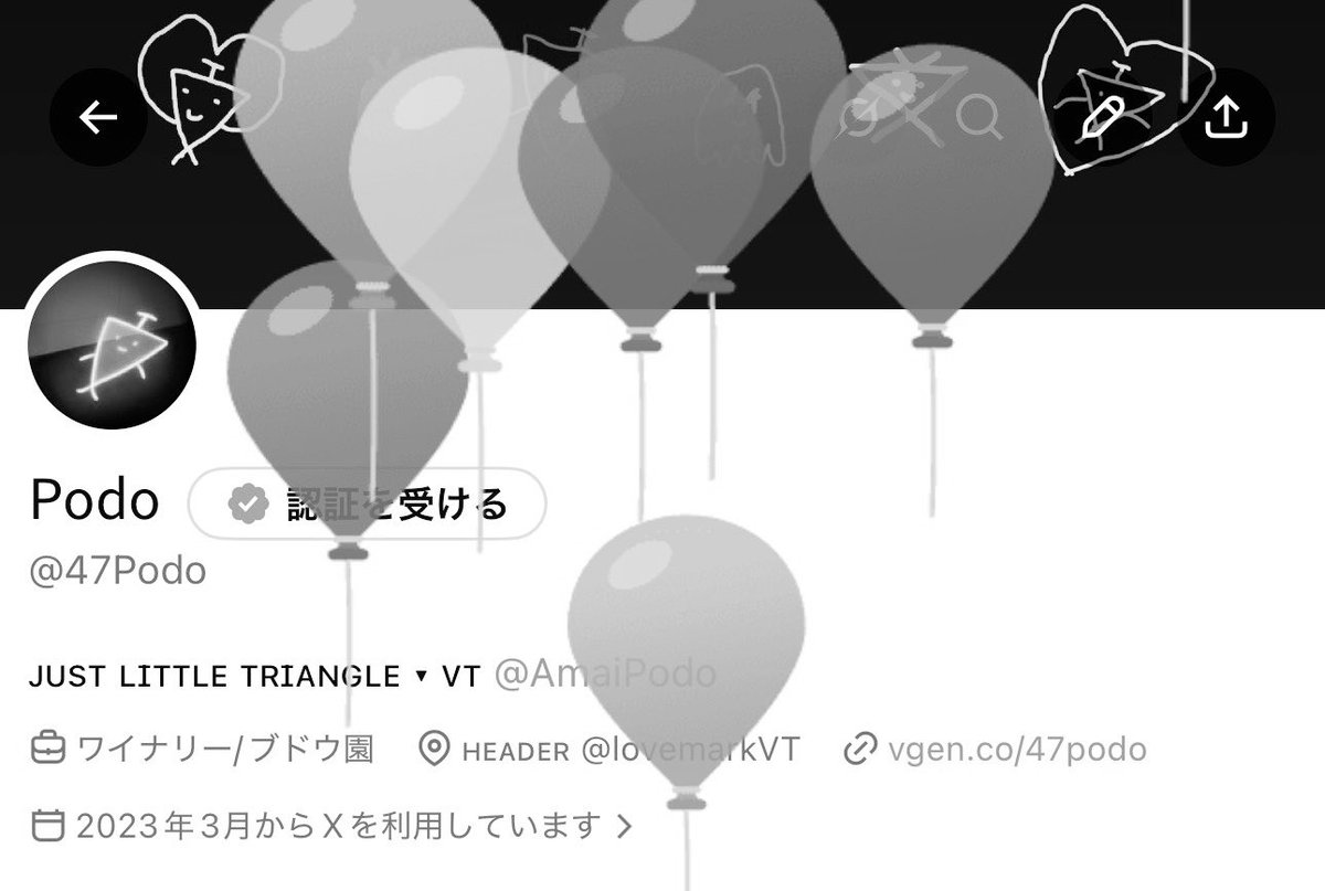 47Podo's tweet photo. 💜 https://t.co/LDDNqt6Rfb